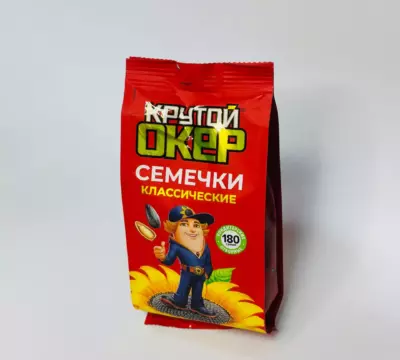 СЕМЕЧКИ <BR>"КРУТОЙ ОКЕР"<BR>классические
