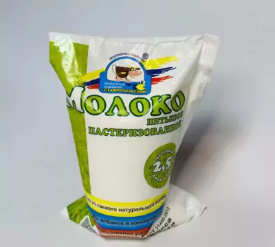 МОЛОКО<BR> МКС 2,5%