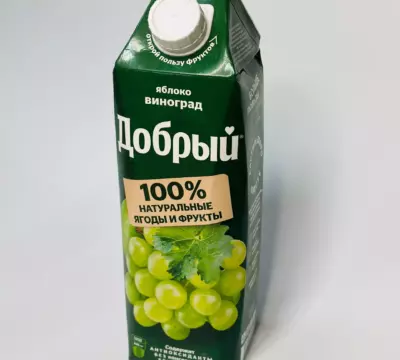 СОК 
"Добрый"
ВИНОГРАДНЫЙ