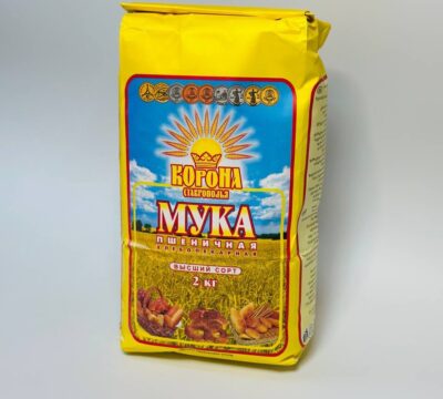 МУКА ПШЕНИЧНАЯ «Корона Ставрополья»Высший сорт