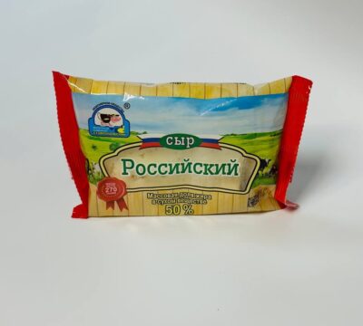 СЫР «Российский»МКС