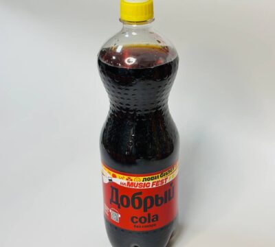 ДОБРЫЙ КОЛА 
БЕЗ САХАРА