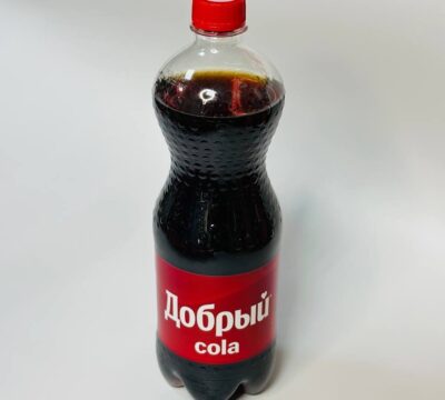 ДОБРЫЙ КОЛА