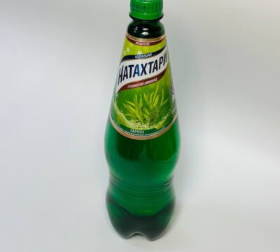 НАТАХТАРИТАРХУН