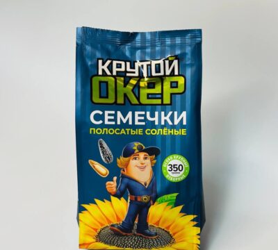 СЕМЕЧКИ 
«КРУТОЙ ОКЕР»
полосатые солёные