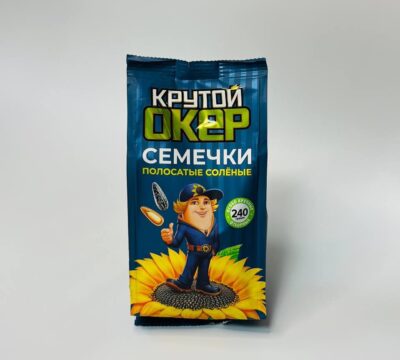 СЕМЕЧКИ 
«КРУТОЙ ОКЕР»
полосатые солёные