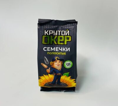 СЕМЕЧКИ 
«КРУТОЙ ОКЕР»
полосатые