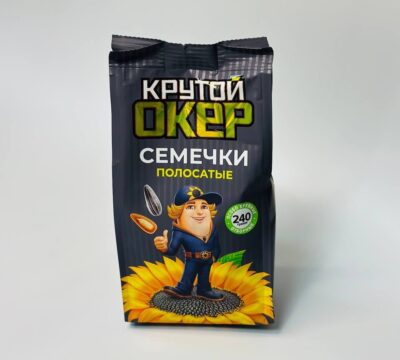 СЕМЕЧКИ 
«КРУТОЙ ОКЕР»
полосатые