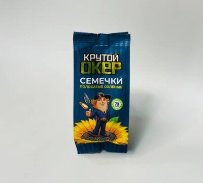 СЕМЕЧКИ 
«КРУТОЙ ОКЕР»
полосатые солёные