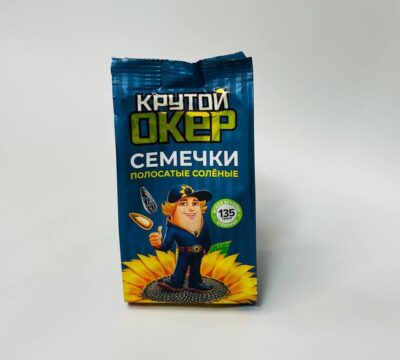 СЕМЕЧКИ 
«КРУТОЙ ОКЕР»
полосатые солёные