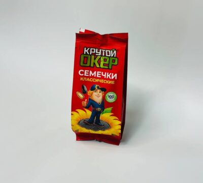 СЕМЕЧКИ 
«КРУТОЙ ОКЕР»
классические