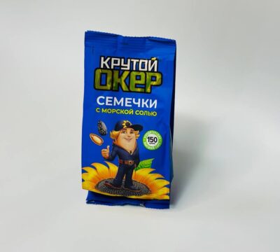 СЕМЕЧКИ 
«КРУТОЙ ОКЕР»
с морской солью