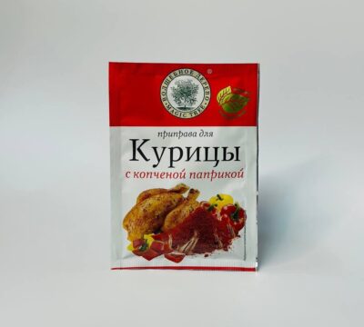 ПРИПРАВА
ДЛЯ КУРИЦЫ 
С ПАПРИКОЙ
«Волшебное дерево»