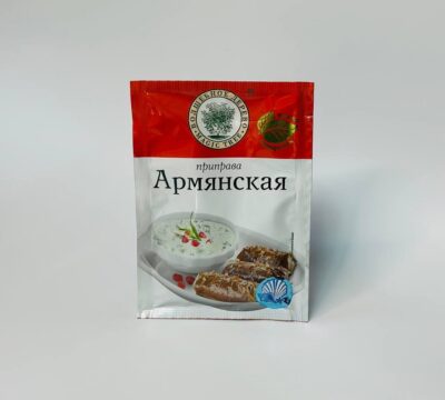 ПРИПРАВА 
АРМЯНСКАЯ
«Волшебное дерево»