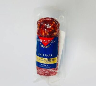 КОЛБАСА СЫРОКОПЧЕНАЯ 
ЯНТАРНАЯ 
«ОЛИМПИЯ»