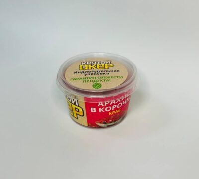АРАХИС 
«КРУТОЙ ОКЕР»
в корочке краб
в баночке