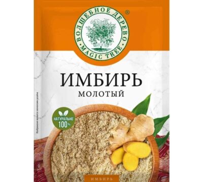 ИМБИРЬ Молотый