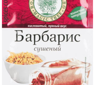 Барбарис